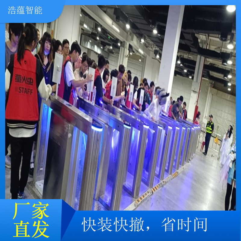 本地短期展会摆闸租用，提供上门安装调试服务