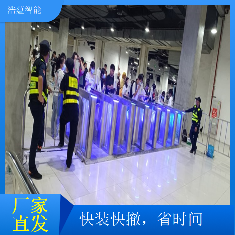 短期展会摆闸租赁需要注意的细节和售后服务条款