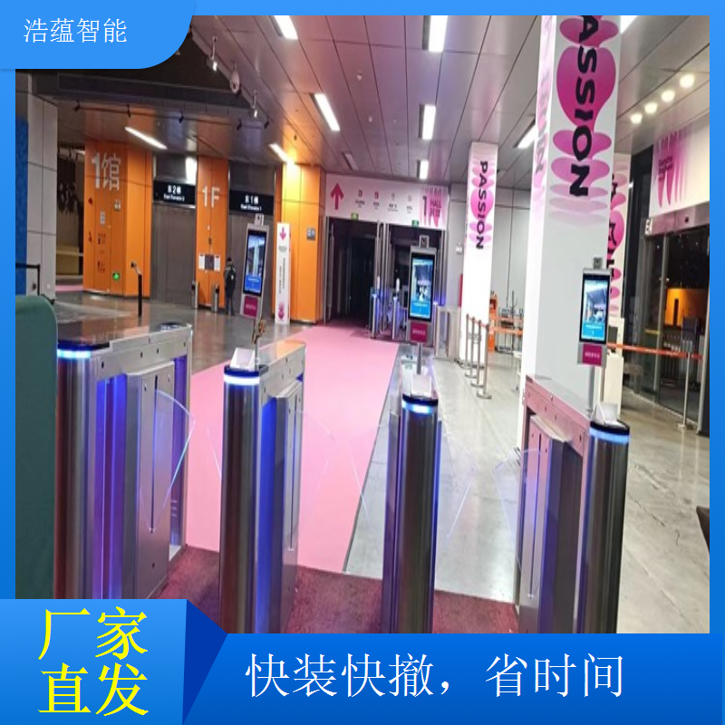 大型活动入口检票闸机出租，摆闸租赁含人员操作及现场技术支持