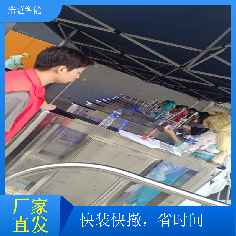 高端展会活动摆闸租赁，支持人脸识别刷卡扫码多种智能验票方式