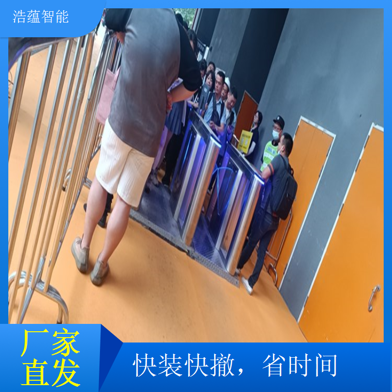 博览会入口人流控制方案，提供翼闸摆闸三辊闸等多种闸机租赁