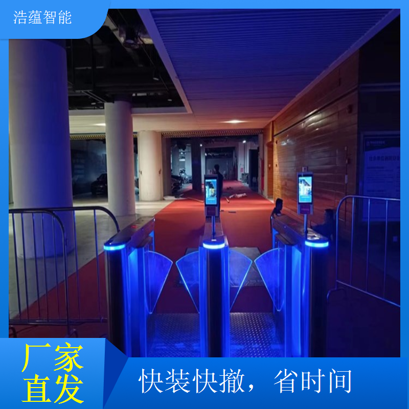 临时活动智能通道管理系统租赁，含摆闸及票务系统整合服务