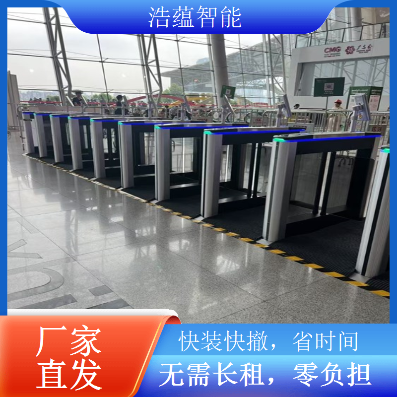 寻求能提供闸机短期租赁并负责培训工作人员操作的服务公司