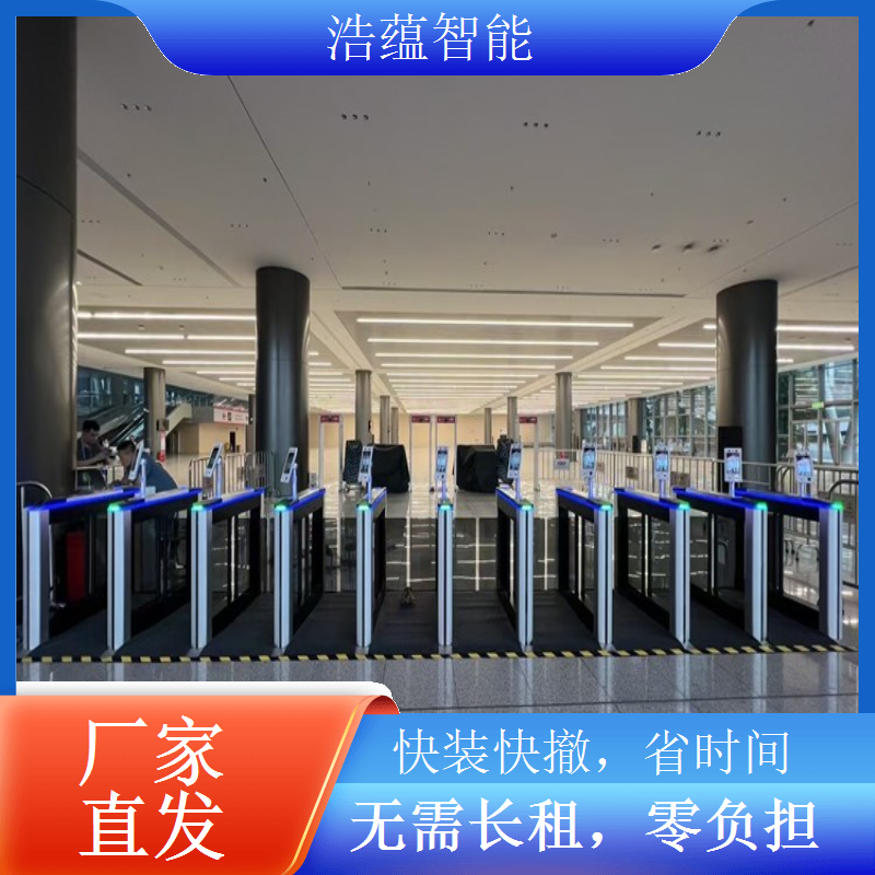 学校运动会入口管理，想短期租赁简易闸机，有便宜方案吗
