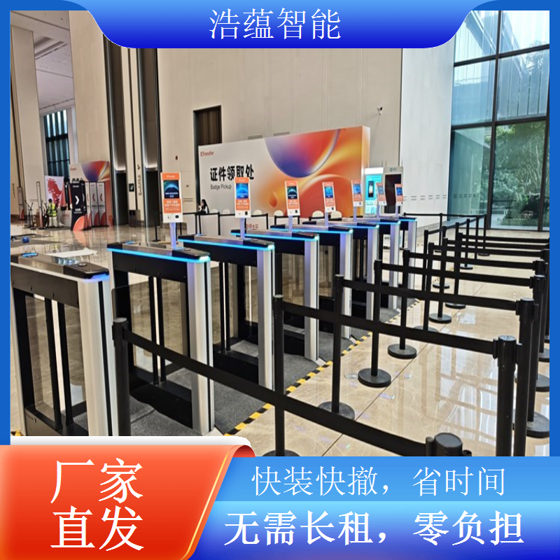 短期展会结束后，闸机拆卸和运输通常是由租赁公司负责吗