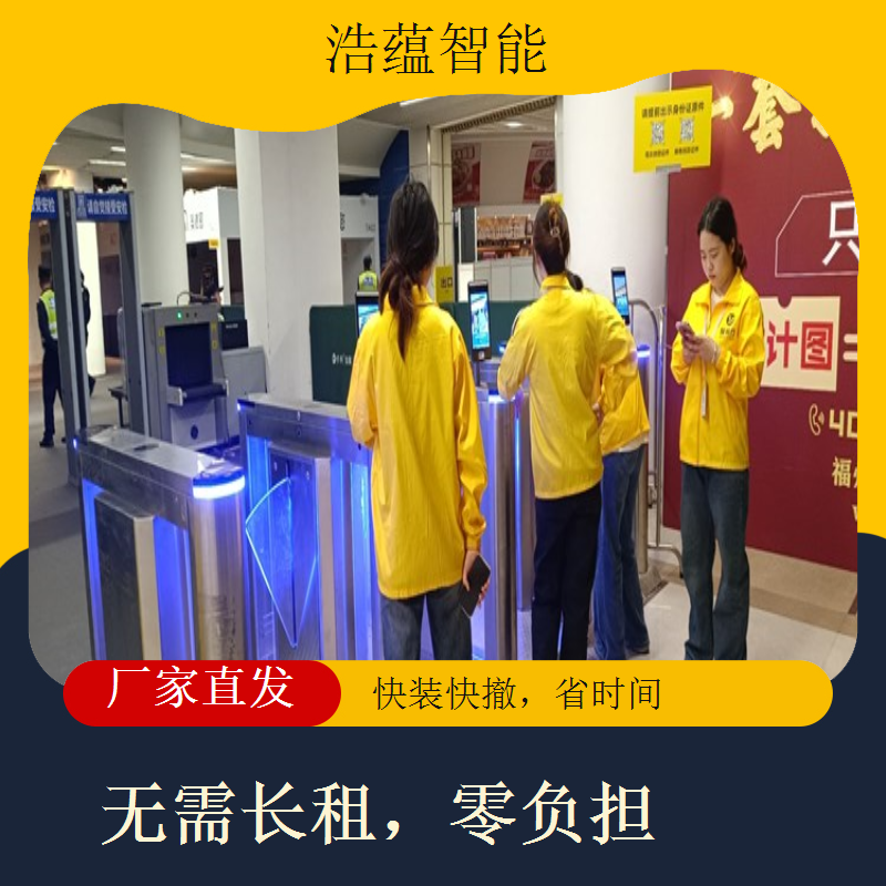 比较通道闸机三辊闸摆闸翼闸全高转闸优缺点