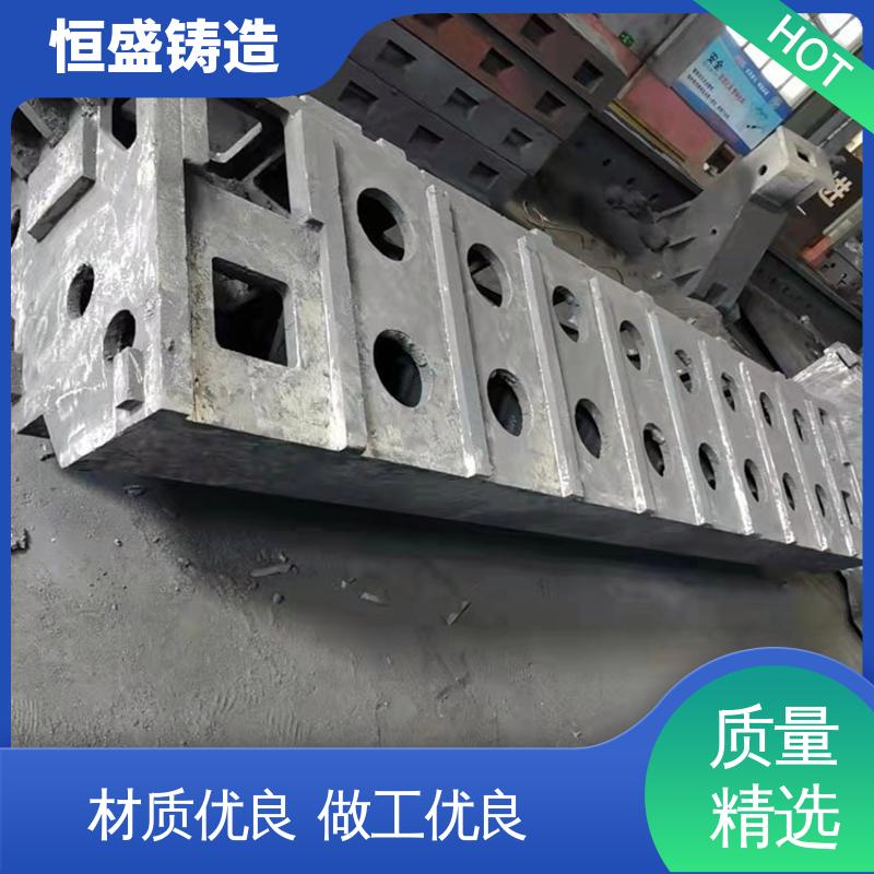 水泵泵体 底座立柱横梁件 可加logo 球墨铸造加工 恒盛生产