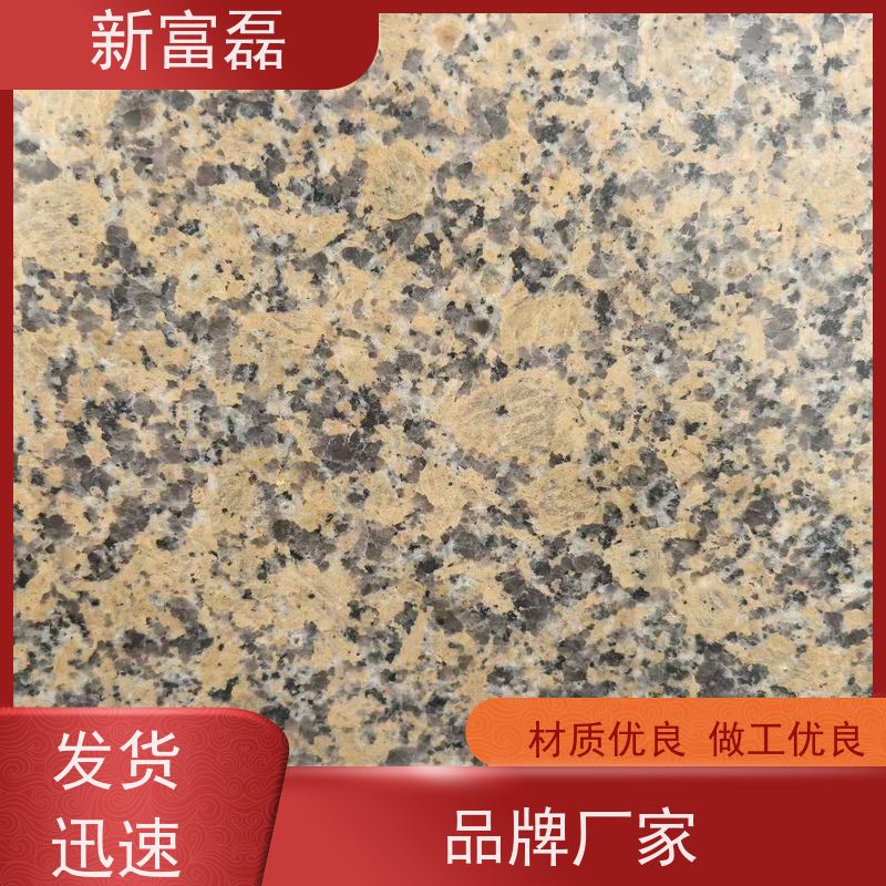 江 西 芝麻黑 广场铺装石材 室外建筑美化铺设 色泽稳定 大量成品 可定制