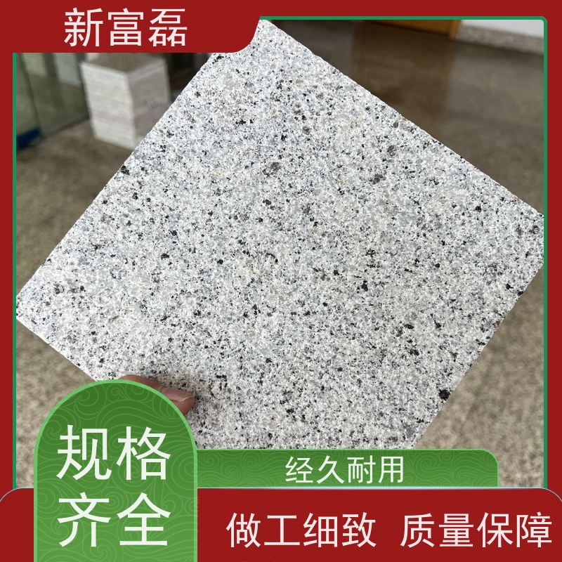 江 西 烧面芝麻灰 台阶石公园广场楼梯踏步石 用心打造 光洁度高