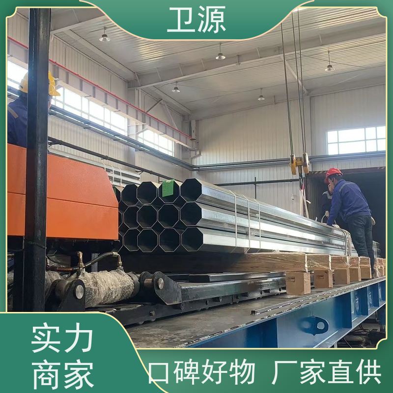 卫源 环保节能设计 全自动化 降低人工成本 智能装车机