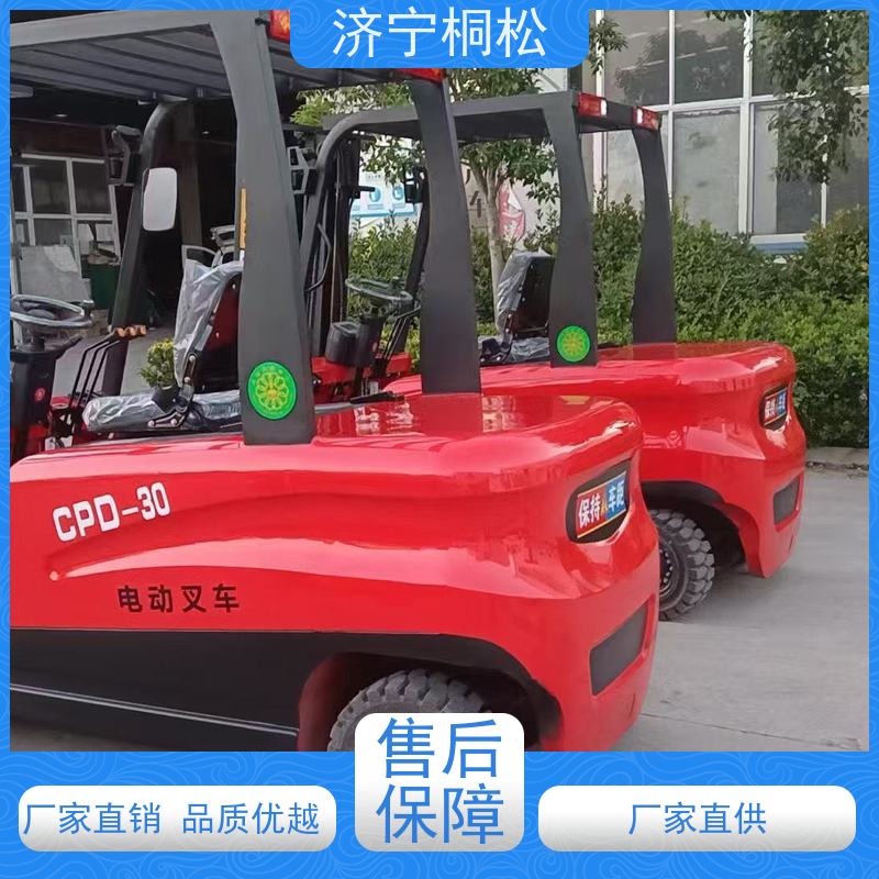 桐松机械 2.5T环保电动叉车 全浮一体重载型前桥 服务刚开始