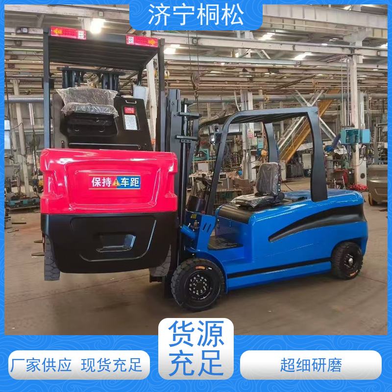 桐松机械 可升高3米 1.5T环保电动叉车 90°可原地转向 当天物流发货