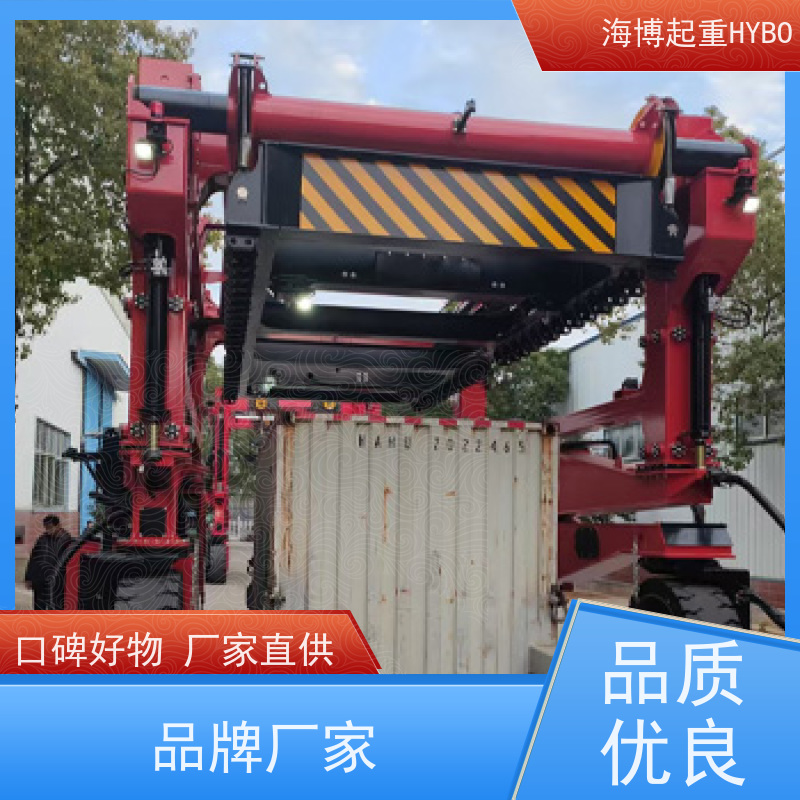 HYBOCRANE 绿色动力 运行安全 无人集装箱跨运车