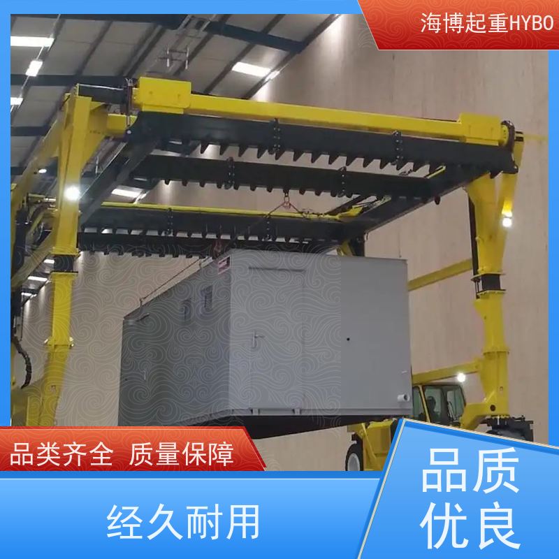 HYBOCRANE 多重防护 智能预警 无人集装箱跨运车