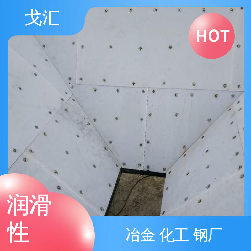 图6