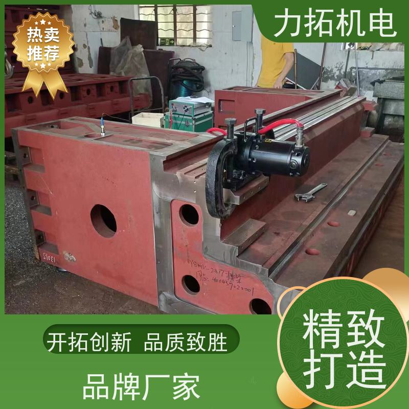 力拓 全自动 机床生产用振动时效仪 深耕五金加工 内应力消除设备