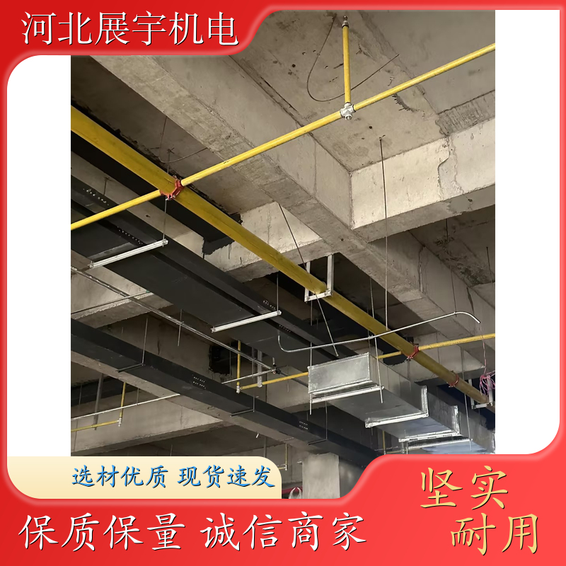 桥梁支架抗震 专业热浸锌梯式电缆 调节灵活 使用方便 支持定制 