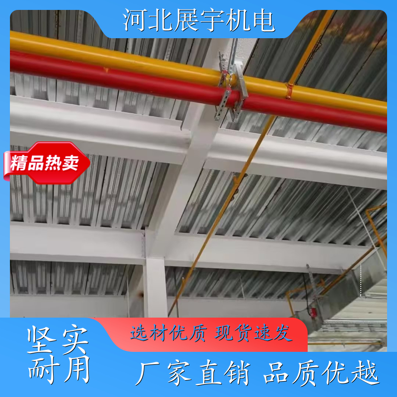 抗震水管支架 消防通风管道专用 支撑力强 方便安装 生产批发 