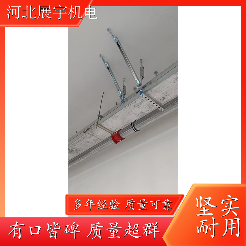 抗震桥架 商业及民用建筑 调节灵活 使用方便 支持定制 