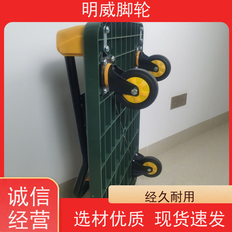明尚 工厂车间 耐用材料平板手推车 抗压承重 公司