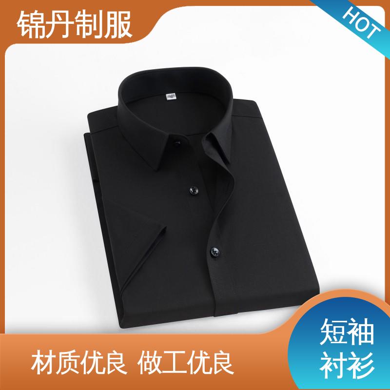 锦丹 佛|山 翻领短袖衬衫 夏季保罗衫 广告衫 男女工作服刺绣logo