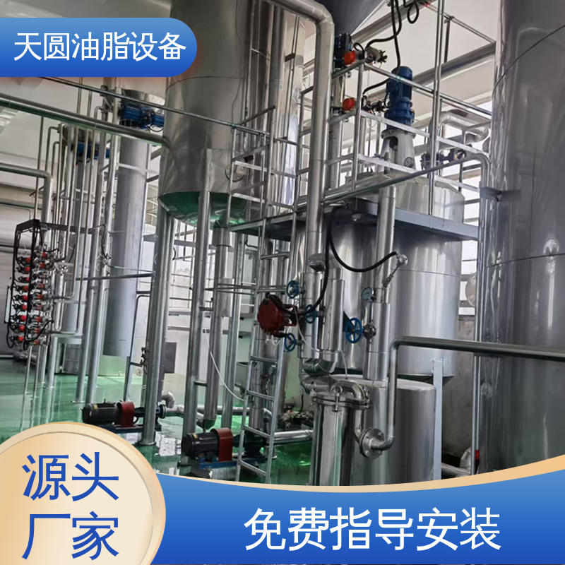 猪油熬炼设备 全自动智能控制 出油量高 免费技术指导 天圆