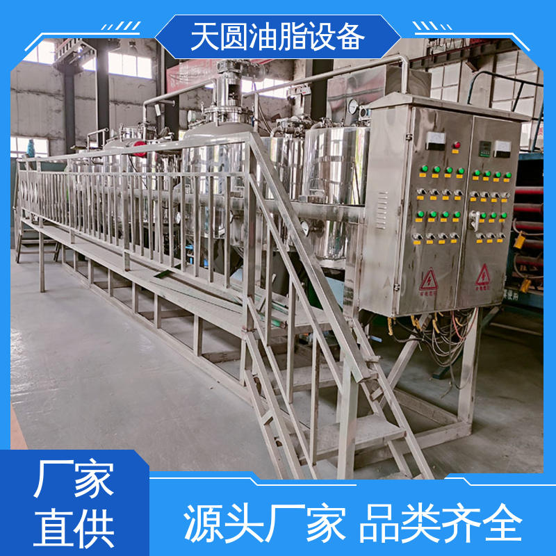 天圆 动物油熬油锅 0.5-200吨 连续熬炼 操作简单