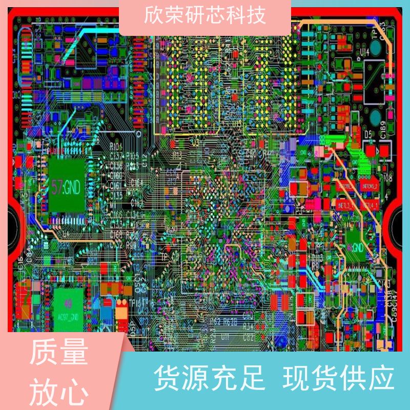 pcb电路板设计加工 pcba抄板 家电控制板smt贴片开发打样