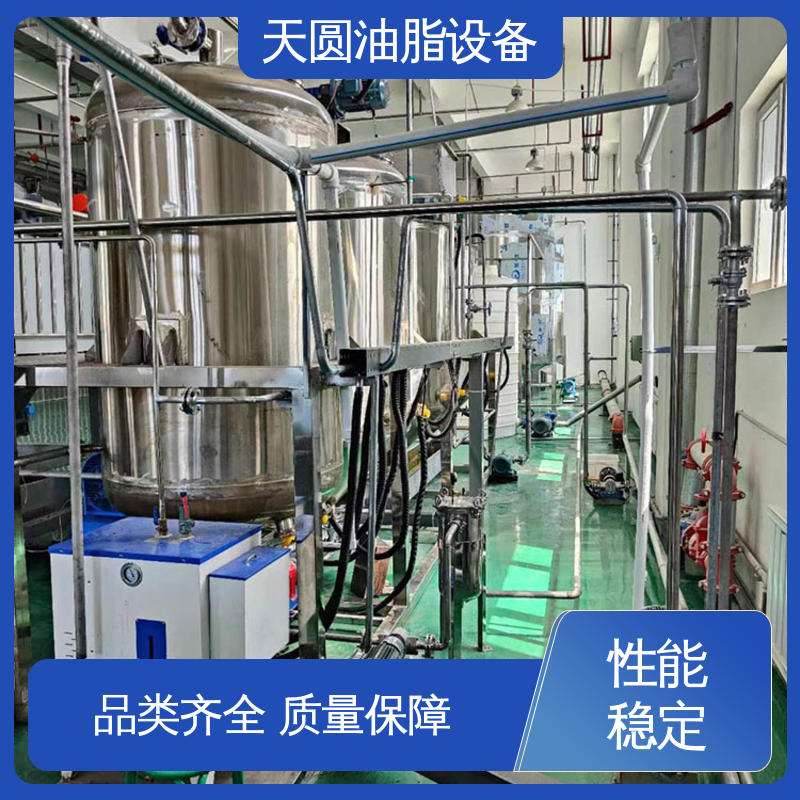 天圆 免费指导安装 处理速度快 支持定制 羊油熬炼设备