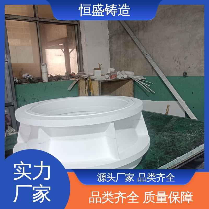 恒盛生产 异型件定制 渣浆泵铸件 较高的耐磨性 打样周期短