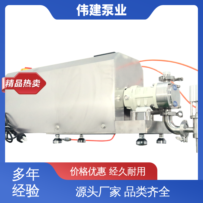 伟建定制 316不锈钢材质 半流体灌装机 耐腐蚀耐高温 易清洁功能