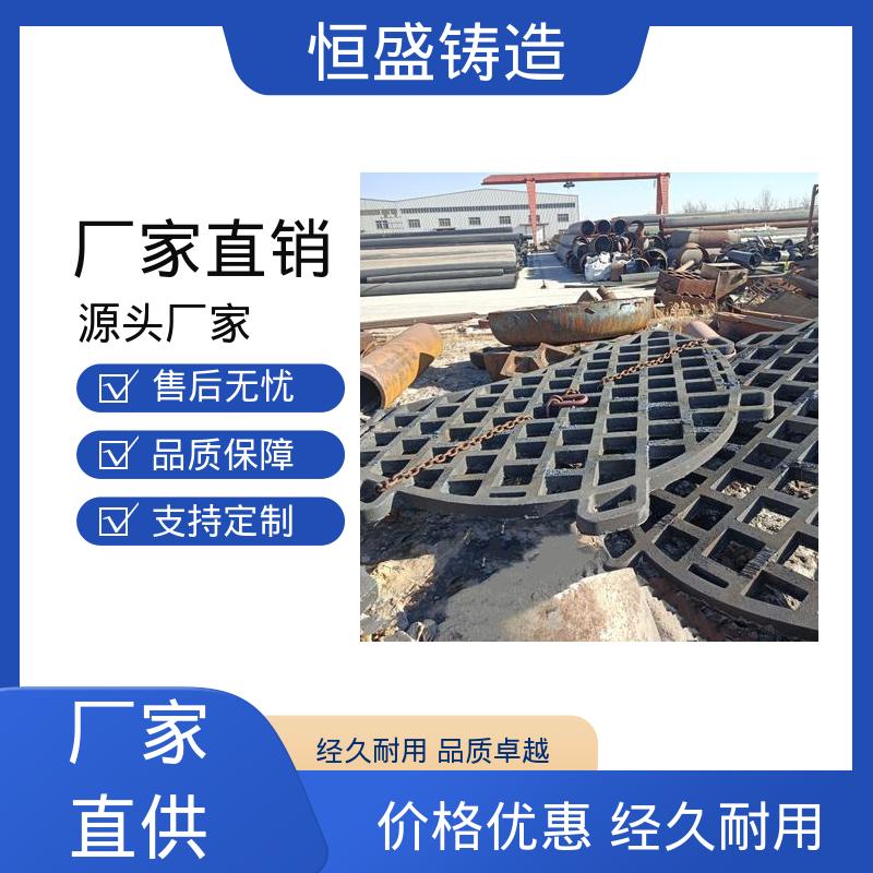 恒盛 定制纺织机 球墨铸件铸造 压强度高 确保产品品质