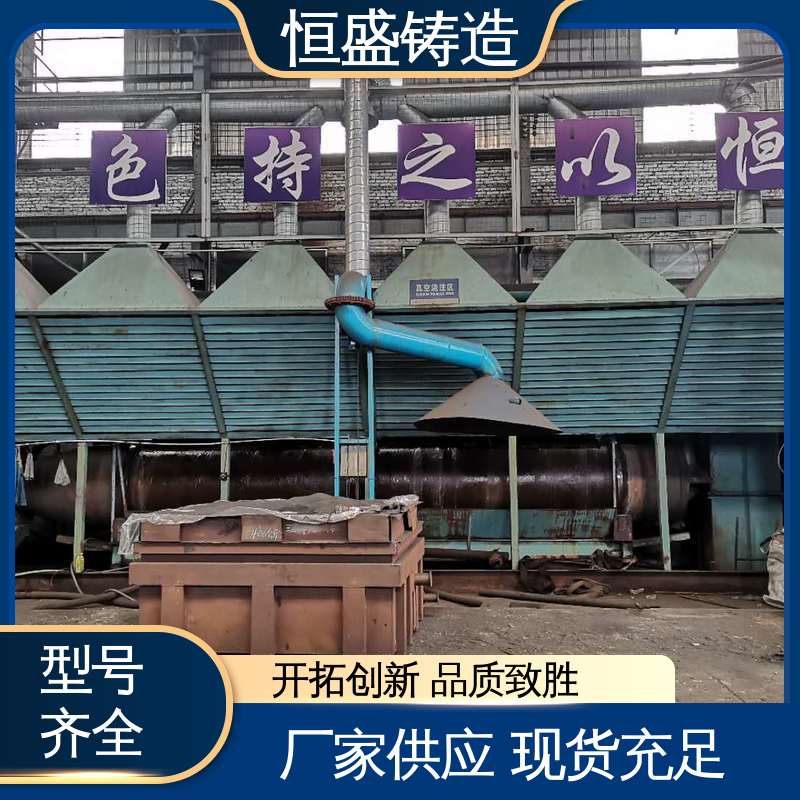 恒盛 按要求定制 大型机床床身铸造 拥有现代化加工车间