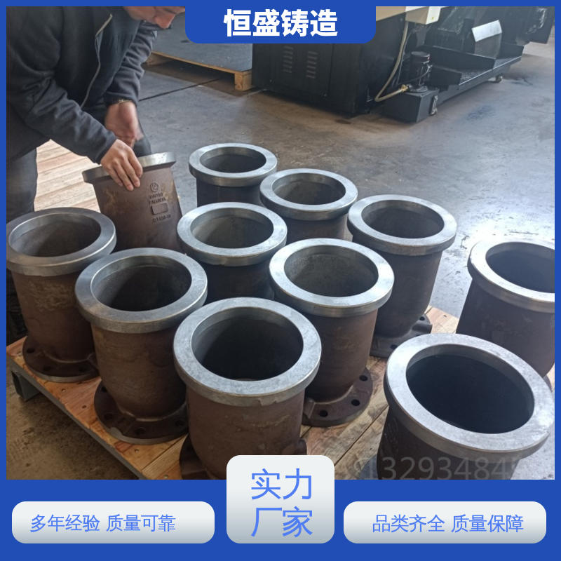 恒盛供应 泵体铸件 优良的耐腐蚀性 拥有现代化加工车间