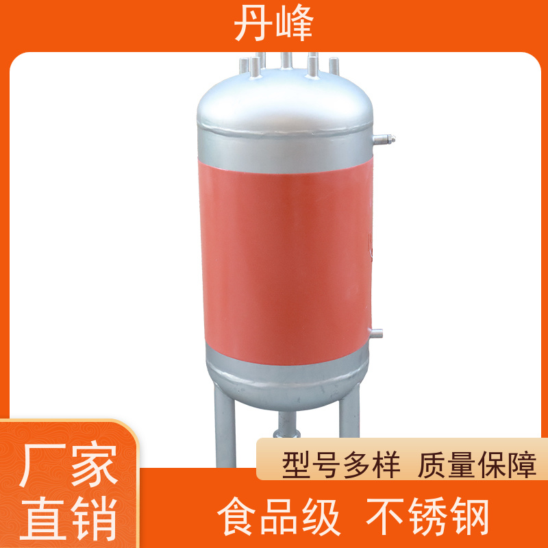 丹峰 非标定制 卫生级 植物油 储存罐 钢衬 不锈钢罐