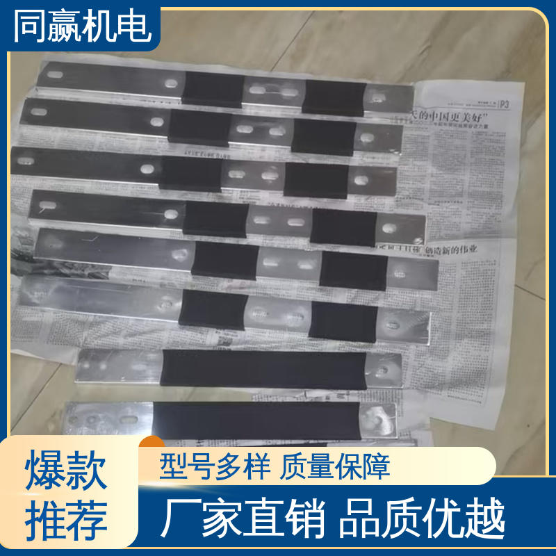 建筑材料 母线软连接 按图纸定制 弹性好 同赢供应