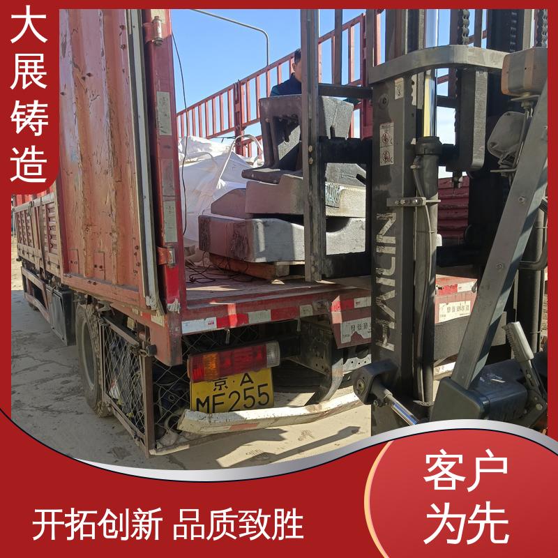 大展生产 铸造碳钢件 抗氧化耐热 压力机牌坊 使用时间长