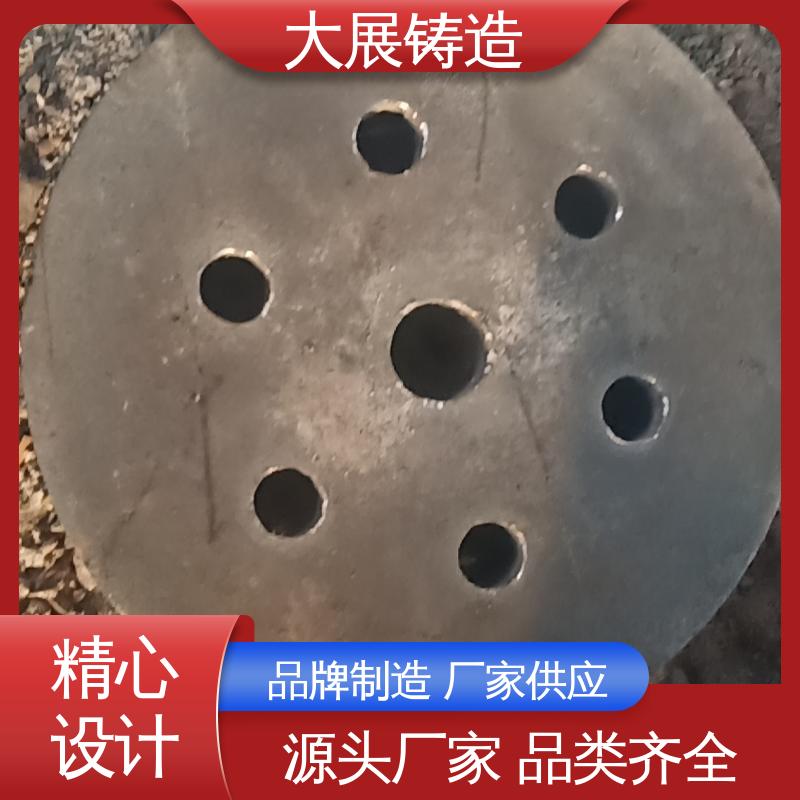 大展生产 毛坯铸件 煤矿机械配件 环保材料 热处理料盘