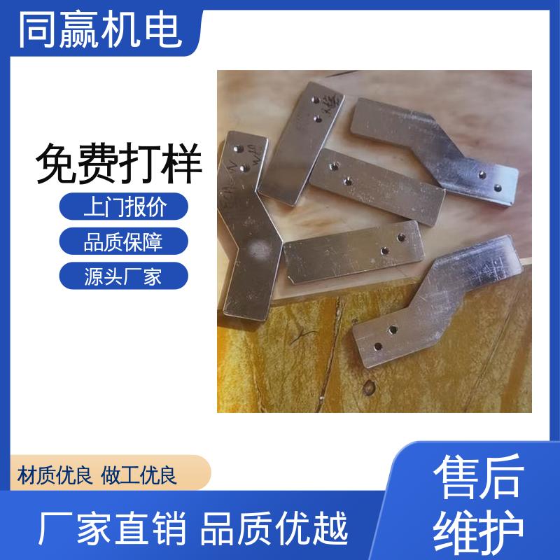 表面光滑 铜软连接 冷压力加工 冶金行业用 同赢生产