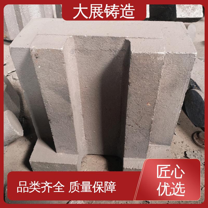 扎钢配件 不易氧化 铸钢毛坯成品一体化 来图定制 大展生产