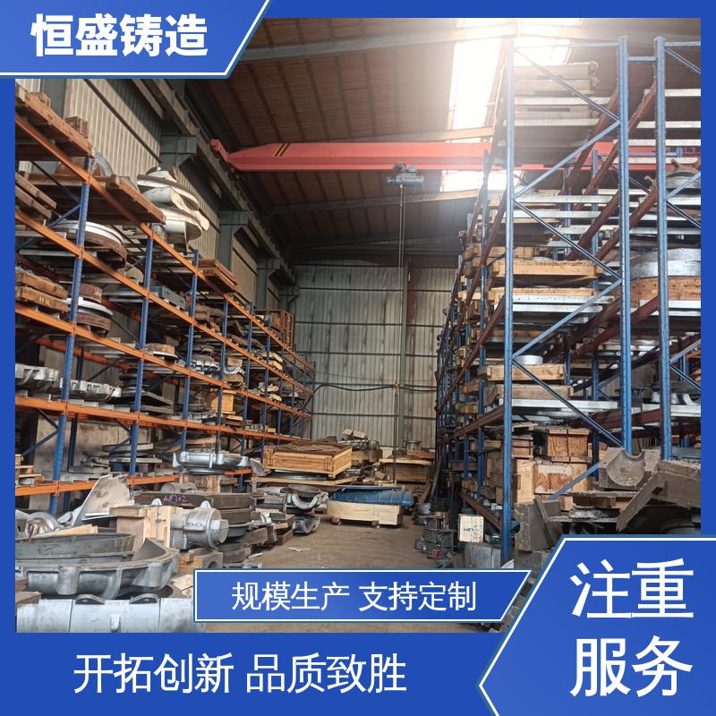 恒盛生产 高精度 HT250 灰铁铸件 较高的耐磨性 打样周期短
