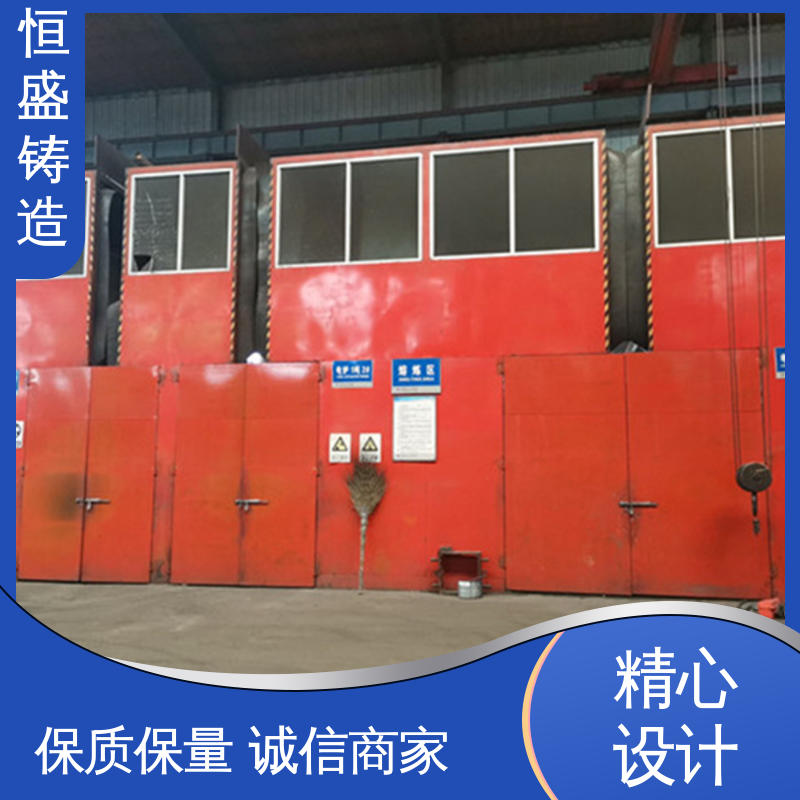 恒盛供应 按要求定制 球墨铸件 压强度高 加工能力