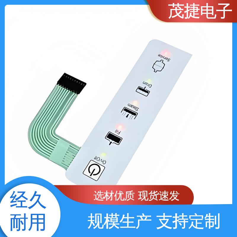 茂捷电子 超长引出线 PC面板 鼓包防水 仪器仪表用