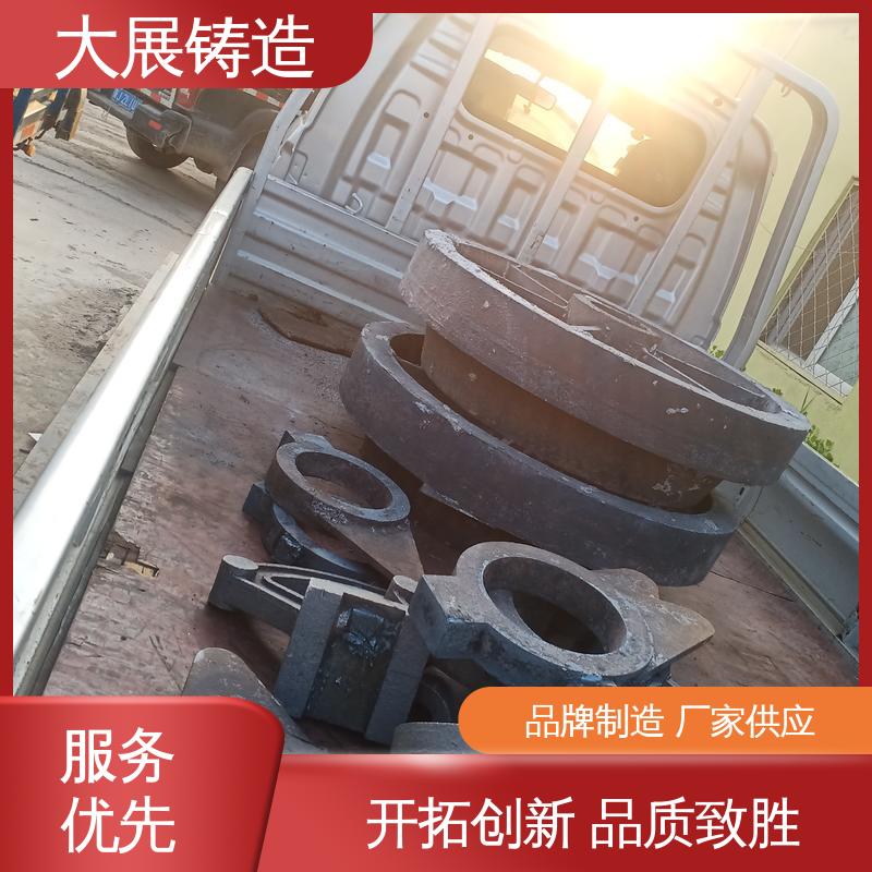 大展供应 铸钢模具块 来图定制 热处理料盘 轴承附属件