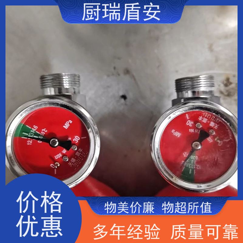 厨瑞盾安灶台自动灭火装置效率高包消防认证验收厂家