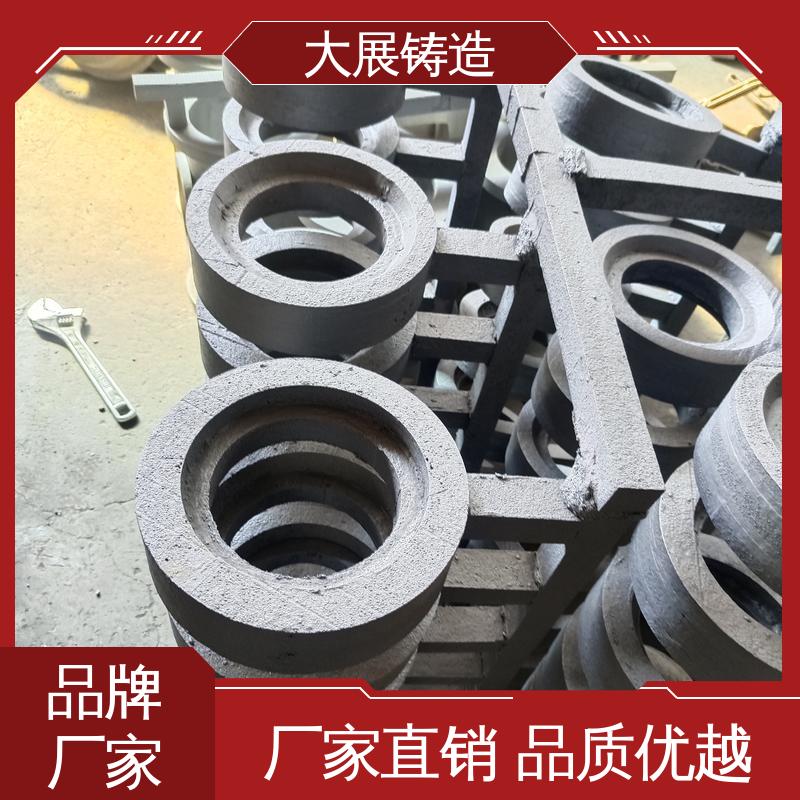 大展生产 环保材料 链条拖架 耐高温耐磨损 矿山机配件 
