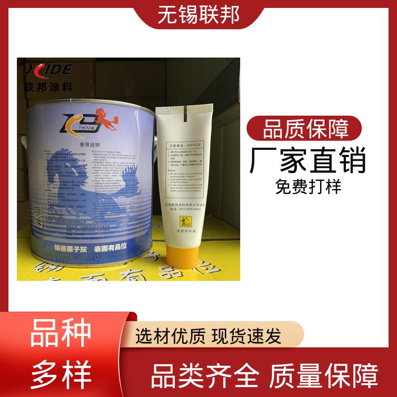 图6