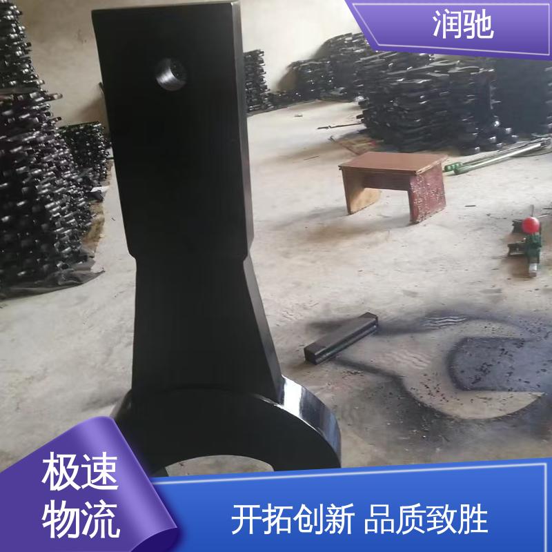 润驰生产 公制 高碳钢材质 加长重型 弯柄敲击扳手 