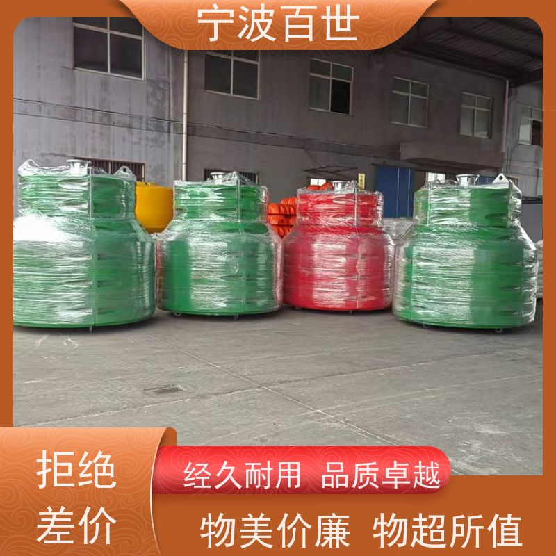 百世 施工区域 警戒浮漂 标志航道范围 滚塑工艺