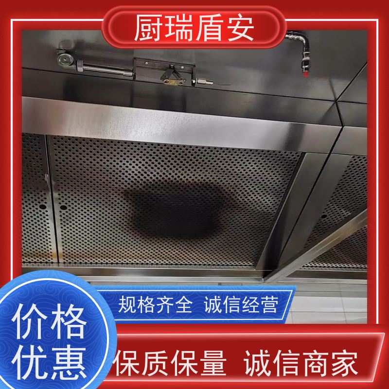 厨瑞盾安烟道自动灭火装置轻便灵活库存充足